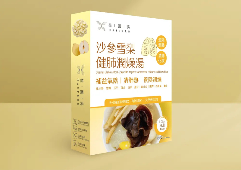 沙參雪梨健肺潤燥湯 400g