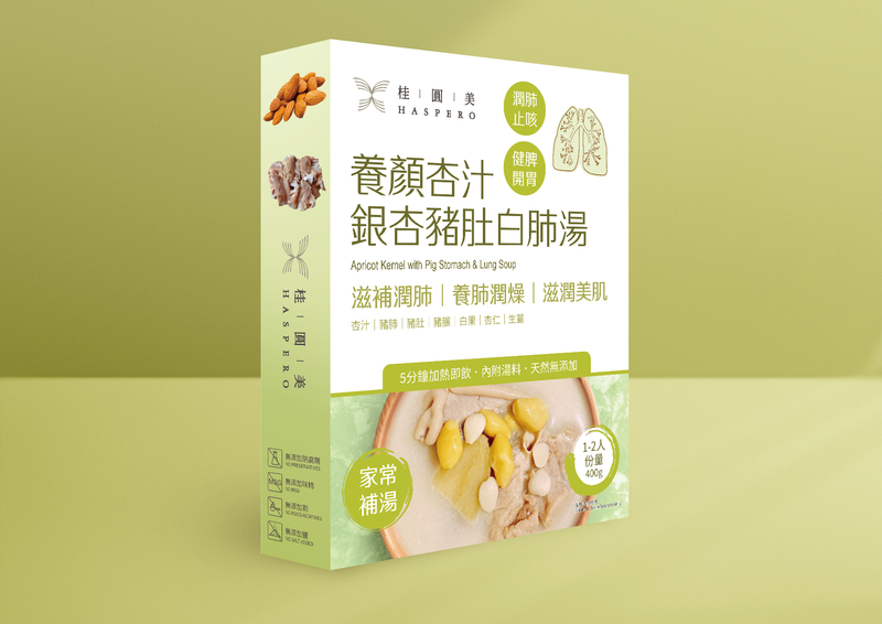 養顏杏汁銀杏豬肚白肺湯 400g